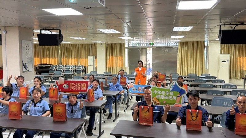 盛夏送清凉 大爱暖莞邑｜片仔癀国药堂虎门店开展户外工作者公益慰问活动