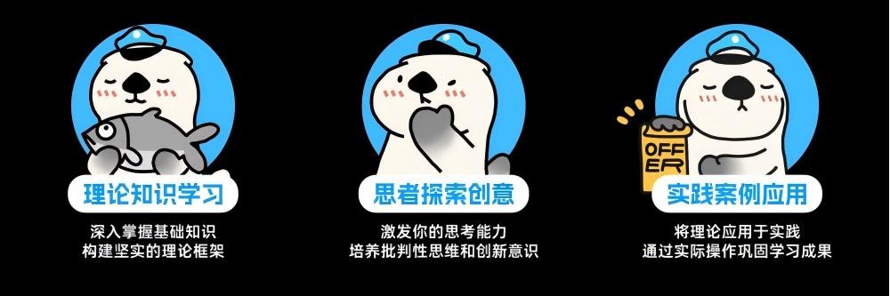 1785732322554657.jpg 后浪理论思考实践.jpg