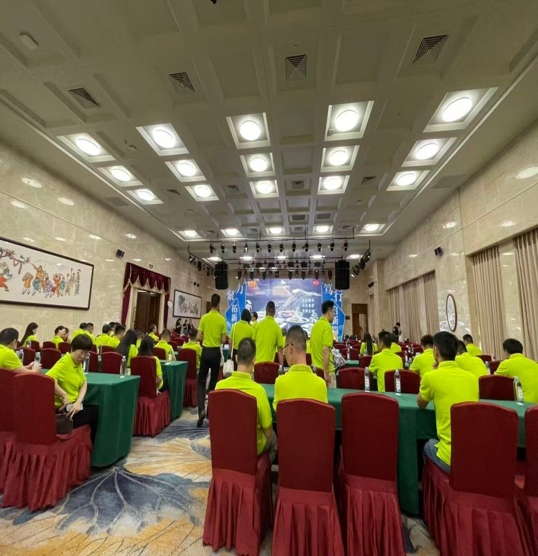 梅州市医药行业协会选举大会暨第二届第一次会员大会—片仔癀分享会