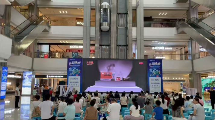 梅州市爱创发明2026年结业典礼—片仔癀分享会
