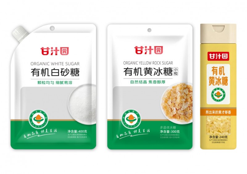国货食糖发力高端，甘汁园三款产品获有机认证，有机白糖放量 15 倍