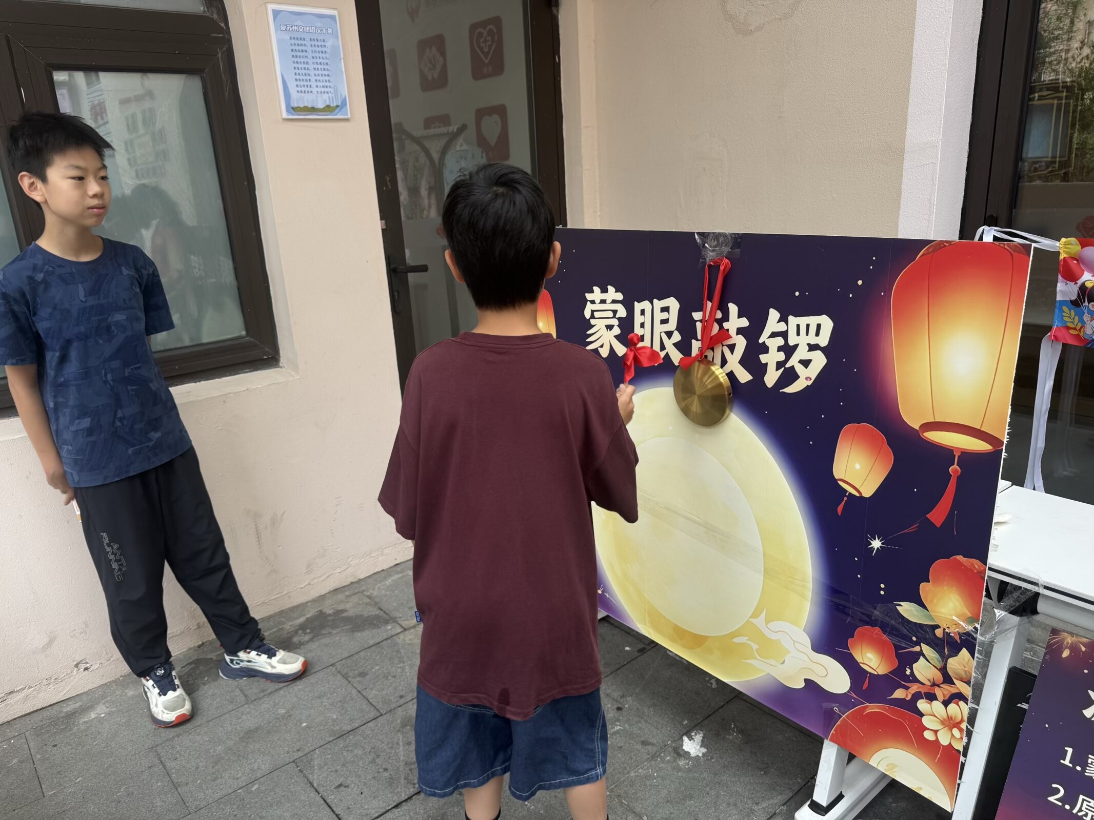 微信图片_20260927151301_1088_1.jpg