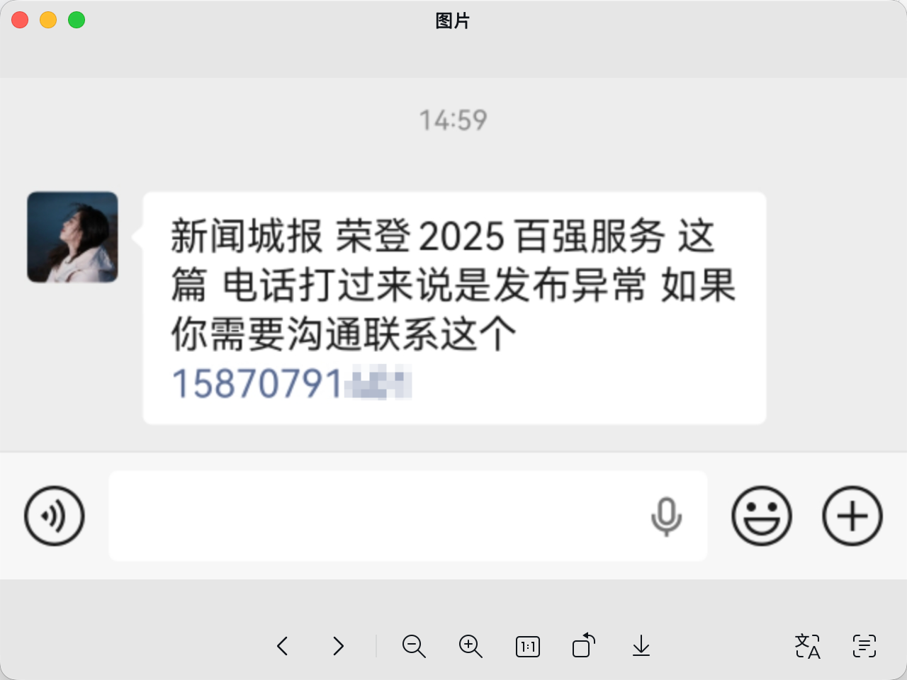 15870791401234